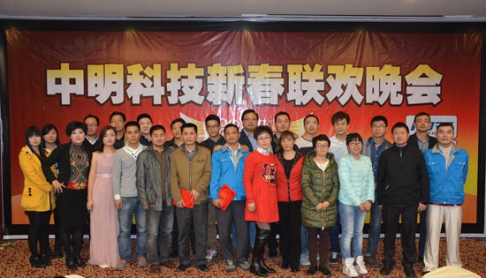 2014��ȃ�(y��u)��T���͈F(tu��n)�w���@��?w��)߼��w��Ӱ