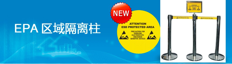 EPA�^(q��)����x��